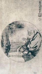 Retrato de Lao-Tzu, filósofo chinês do século VI aC, desenho de Sesshu Toyo (1420-1506), civilização japonesa, período Muromachi