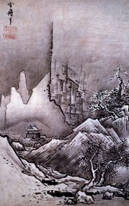 Winter Landscape (tinta e cor sobre papel)