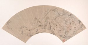 O Peach and Plum Garden, datado de 1879. de Sha Fu