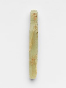 Tabuleta ancestral, século 11 a.C.