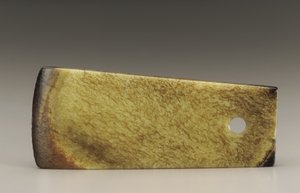 Machado (fu) (jade)