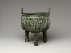 Caldeirão de Tripé Lobado, período Anyang tardio de Shang Dynasty Chinese School