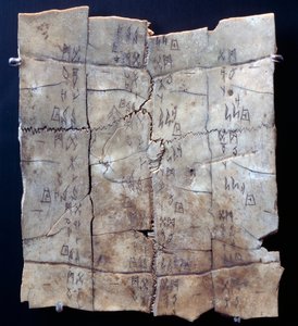Pictograma sobre plastron de tartaruga com texto de adivinhação (plastron de tartaruga)