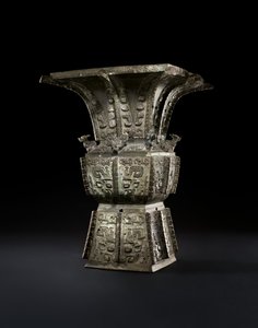 Vaso de vinho Ritual, Fangzun (bronze)