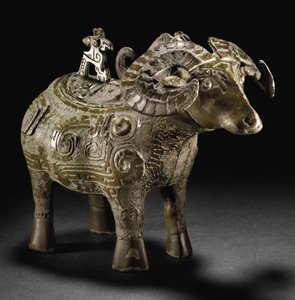 Recipiente de vinho em forma de carneiro ritual, Gong (bronze)