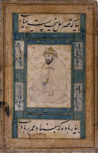 Um homem sentado e santo de Shaykh Muhammad