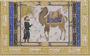 Camel e guardião, Safavid Period, 1556-57 (tinta, wc opaco e ouro sobre papel)