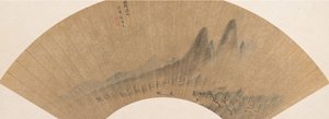 Paisagem. de Shen Hao