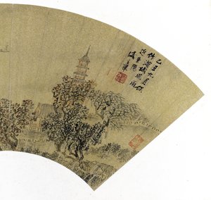 Detalhe da paisagem com pagode, casas e barcos, 1625 (tinta e cores em papel dourado) de Sheng Maoye