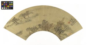 Paisagem com pagode, casas e barcos, 1625 tinta e cores em papel dourado de Sheng Maoye