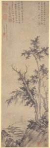Recluse Fishing by Autumn Trees, datado de 1350. de Sheng Mou
