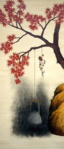 Maple Maple, final do século XIX. de Shibata Zeshin