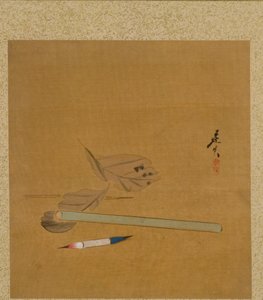 Pincel, suporte e folhas do álbum de pinturas do venerável Zeshin de Shibata Zeshin