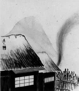Casa de campo e montanhas, século XIX. de Shibata Zeshin