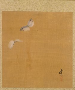 Folha do Álbum de Temas Sazonais: Maple Leaves and Feather, 1847. de Shibata Zeshin