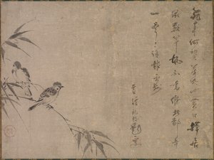 Pardais e bambu de Shiken Saidō