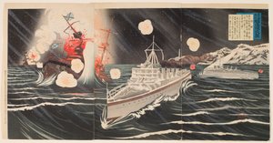 Uma guerra justa no castigo da Rússia: Ataque Nocturno pelo Esquadrão Destruidor de Shinohara Kiyooki