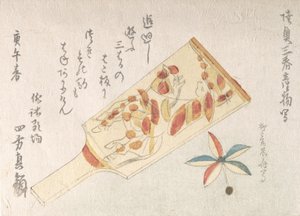 Battledore e Shuttlecock, 1810., 1810. de Shinsai