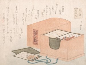 Caixa com Cartas para o Jogo de Cartas Poema. de Shinsai