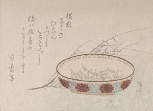 Ramo de Ameixeiras em Flor e Bacia, Séc. XIX., Séc. XIX. de Shinsai