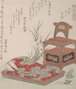 Armário para a Casa de Banho e Roupa de Cama, séc. XIX., séc. XIX.