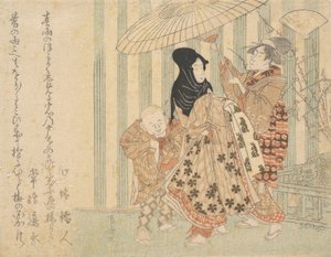Cortesã com atendentes, menino e empregada, na chuva sob um guarda-chuva, ca. 1800., c. 1800. de Shinsai