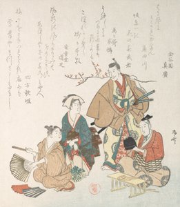 Cena de rua na primavera, século XIX., século XIX. de Shinsai