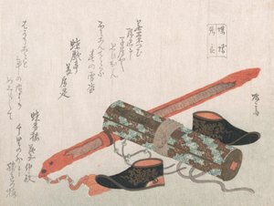 Espada, Sapatos e Pergaminho, Representando o Guerreiro Chinês Choryo, Século XIX., Século XIX.