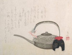 Pote e Taça de Vinho para a Cerimónia de Ano Novo, Séc. XIX., Séc. XIX. de Shinsai