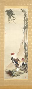 Galo e Galinha (tinta e cor sobre seda) de Shiseki So Kankaku