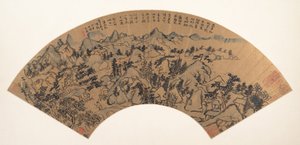 Paisagem, datada de 1699.