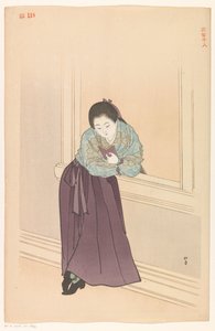 Mulher lendo na frente de uma janela de Shodo Yukawa