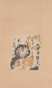 Poema de Onakatomi Yoshinobu com Underpainting of Hollyhocks, início do século XVII de Shokado Shojo
