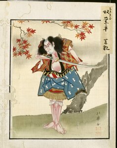 Folha do Álbum de Retratos de Atores, c. 1790-1810.