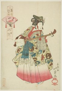Dois Ryu de Izutsuya Asa Ignorando Pensamentos (Hayashi), da Série Te