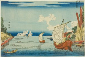 Vista da Ilha Tsukuda (Tsukudajima no kei), da série "Eastern Capital (Toto)"