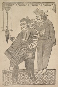 Um barbeiro limpando a orelha de uma cortesã de Shri Gobinda Chandra Roy
