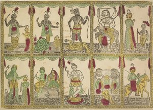Das Avataras, Dez Encarnações de Vishnu (verso)