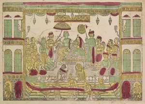 Rama e Sita no Palácio Real (reto)