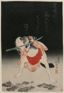 Arashi Rikan II como Danshichi Kurōbei em Mirror of Naniwa: The Summer Festival de Shunbaisai Hokuei