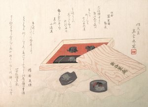 Conjunto de acessórios de espada. de Shungensai