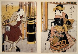 Atores Arashi Kichisaburo II e Kano Minshi numa cena de uma peça de teatro Kabuki, c.1813-15 (xilogravura)