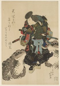 Arashi Rikan II em uma versão kabuki.
