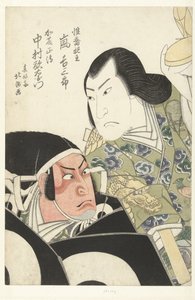 Retrato duplo de Arashi Kichisaburo e Nakamura Utaemon de Shunkosai Hokushu