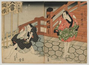 Ichikawa Ebijuro, Nakamura Utaemon &39;, Osaka, período Edo, início do século XIX (impressão em xilogravura a cores)