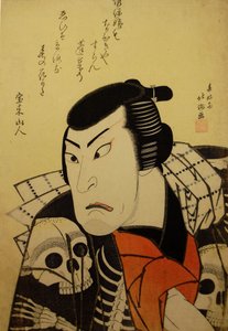 Kabuki a c e r Ichikawa Ebijuro doutor como e prefecture local grau g árvore arroz, sócio te py magenta amor. .. .. , 1822.
