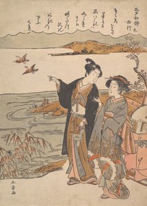 Noite de Outono Um Poema de Saigyo, da série Sanseki waka, final do século XVIII.