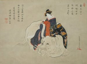 Cortesã de Eguchi Eguchi no kimi, Pintura: 1770-80, inscrição: 1820-1830. de Shunsho