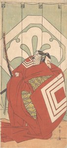 Ichikawa Dan Juro V membro Ah, já faz um tempo. 1779. de Shunsho