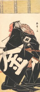 Kabuki a c e r Ichikawa Dan Juro V como Sakata Kintoki. .. .. , 11º Portão, 1781. de Shunsho